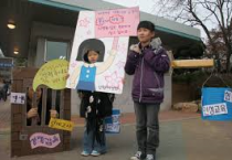 초등 학생평가 시행, 전북교육청 현장 목소리 듣는다