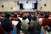 전북교육청, ‘고1·2학년 학생의 대입 준비를 위한 입시설명회’를 개최