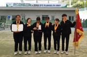 순창여중 소프트테니스 전국대회 중학교부 단체전 우승