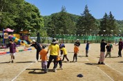 장승초등학교, 지역사회와 함께하는 '장승한마당' 성료